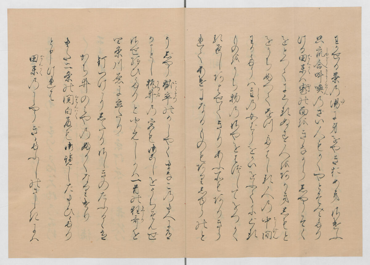 Manuscript Version of “The Chronicle of Great Peace”, Forty-one volumes of books; ink on paper, Japan