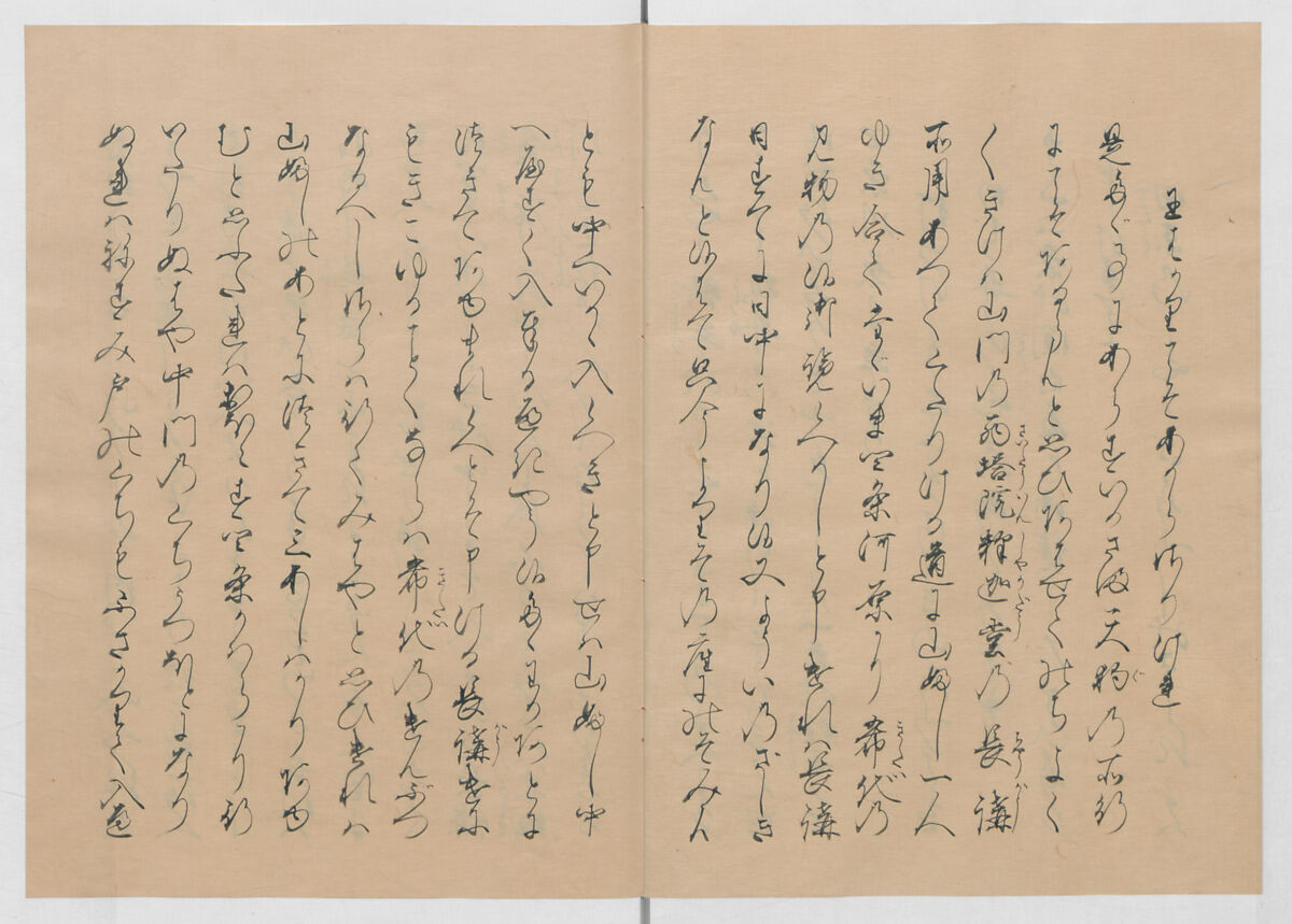 Manuscript Version of “The Chronicle of Great Peace”, Forty-one volumes of books; ink on paper, Japan
