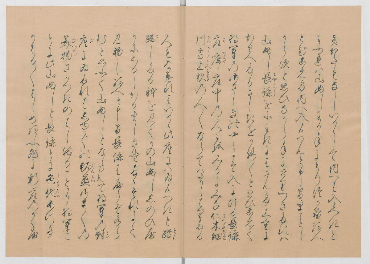 Manuscript Version of “The Chronicle of Great Peace”, Forty-one volumes of books; ink on paper, Japan