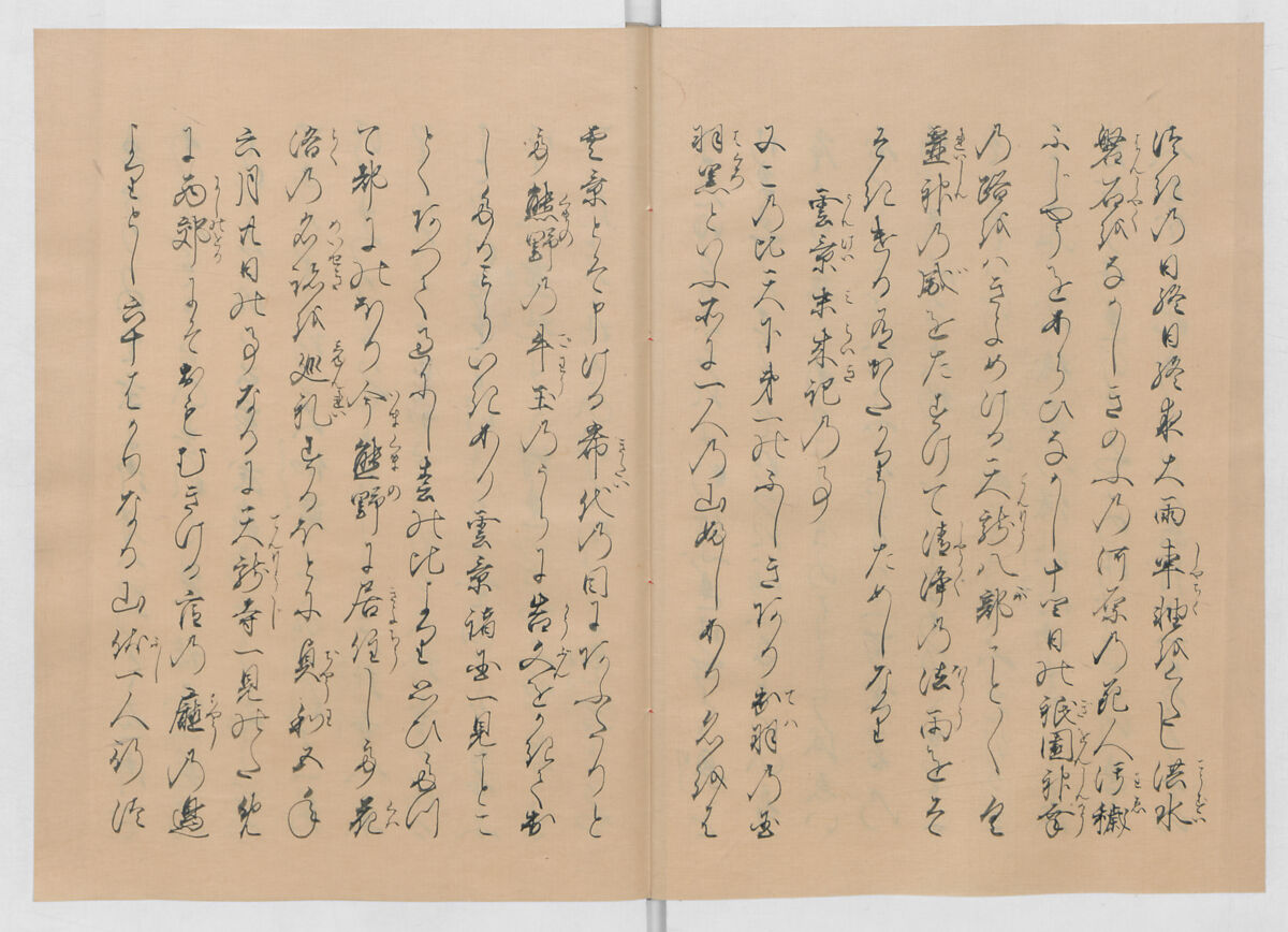 Manuscript Version of “The Chronicle of Great Peace”, Forty-one volumes of books; ink on paper, Japan