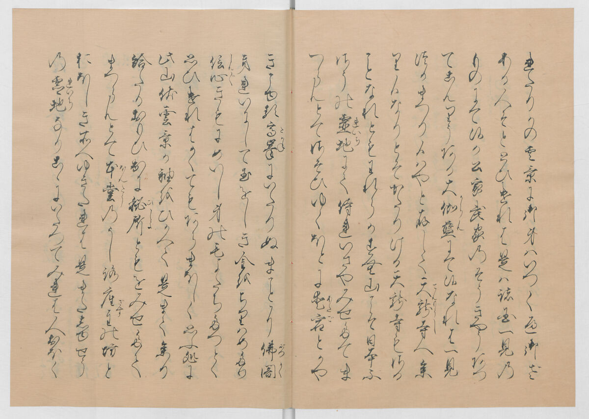 Manuscript Version of “The Chronicle of Great Peace”, Forty-one volumes of books; ink on paper, Japan