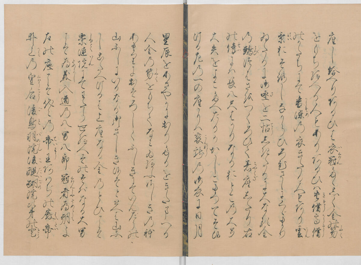 Manuscript Version of “The Chronicle of Great Peace”, Forty-one volumes of books; ink on paper, Japan