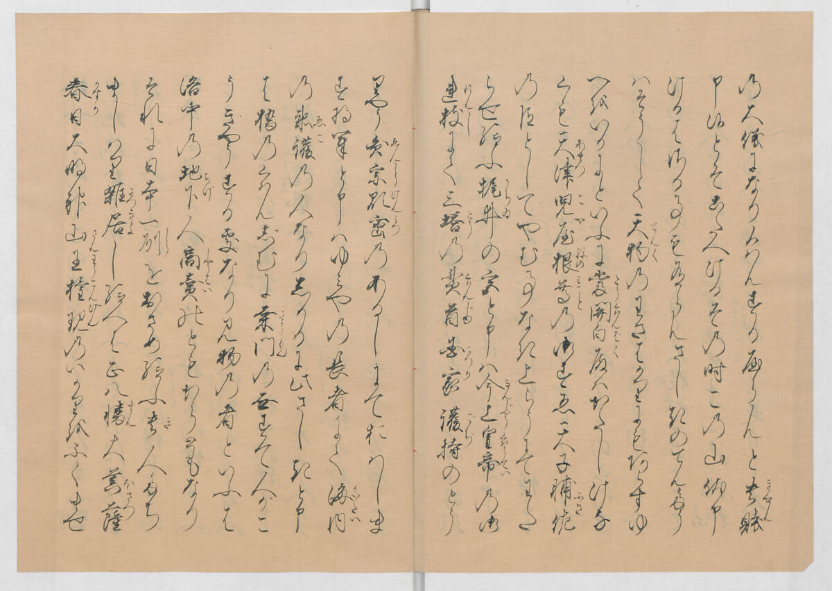 Manuscript Version of “The Chronicle of Great Peace”, Forty-one volumes of books; ink on paper, Japan