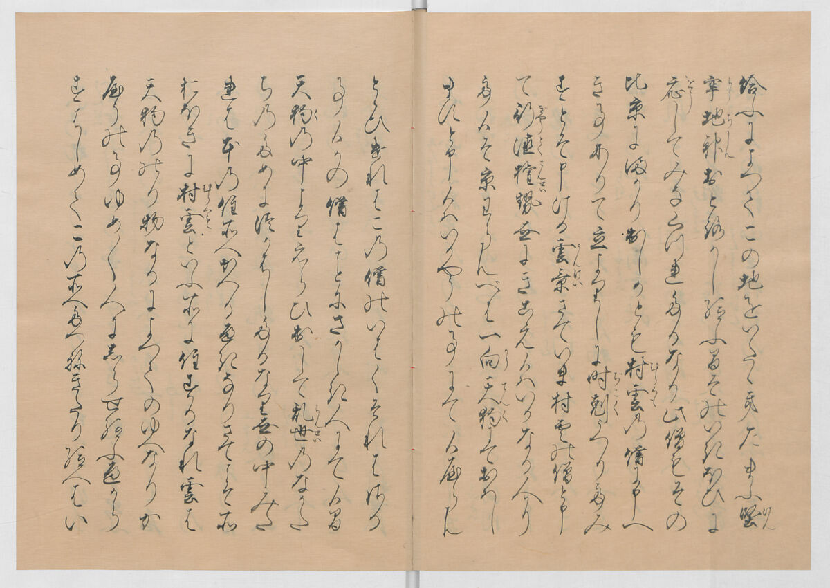 Manuscript Version of “The Chronicle of Great Peace”, Forty-one volumes of books; ink on paper, Japan