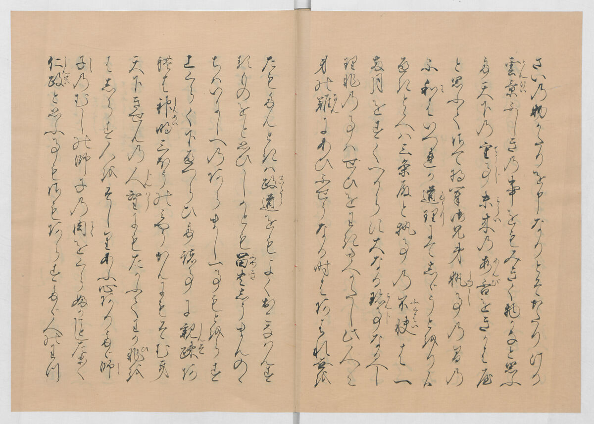 Manuscript Version of “The Chronicle of Great Peace”, Forty-one volumes of books; ink on paper, Japan