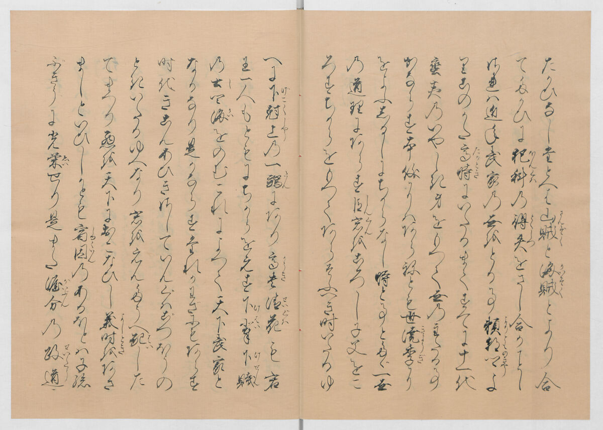 Manuscript Version of “The Chronicle of Great Peace”, Forty-one volumes of books; ink on paper, Japan