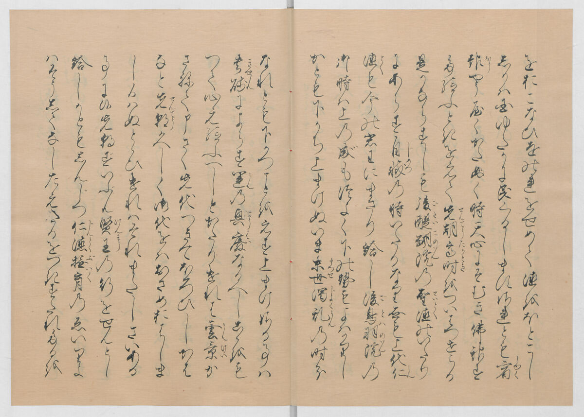 Manuscript Version of “The Chronicle of Great Peace”, Forty-one volumes of books; ink on paper, Japan