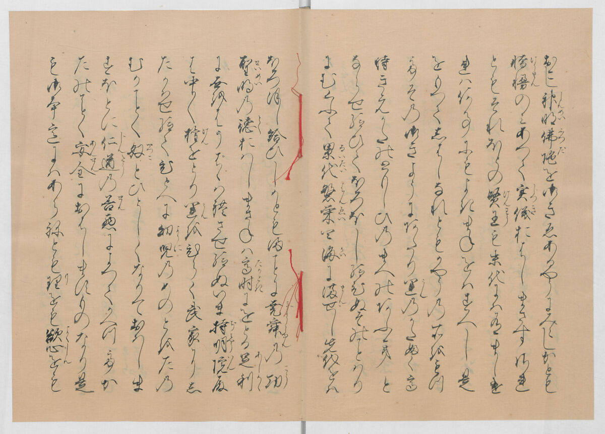 Manuscript Version of “The Chronicle of Great Peace”, Forty-one volumes of books; ink on paper, Japan