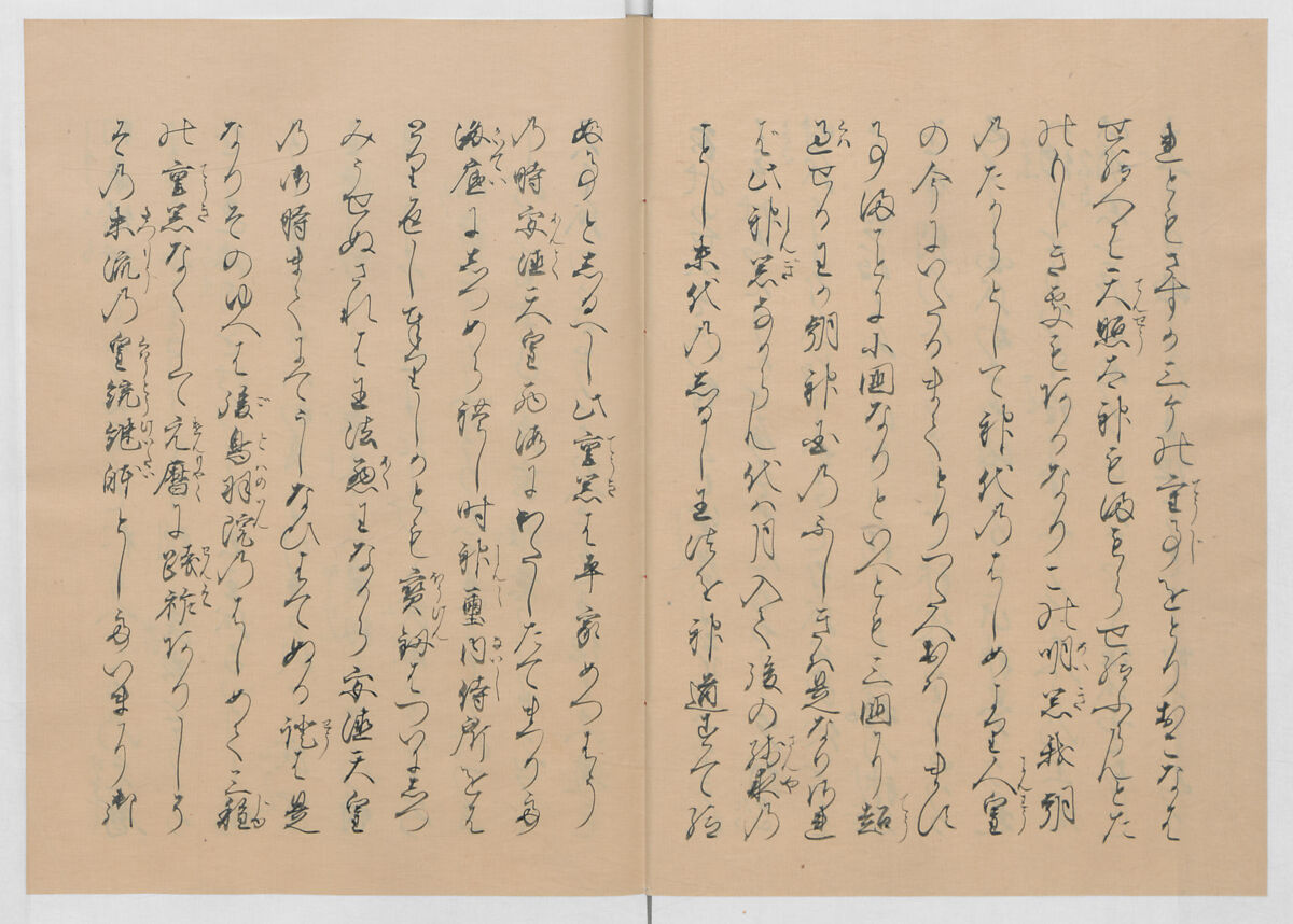 Manuscript Version of “The Chronicle of Great Peace”, Forty-one volumes of books; ink on paper, Japan
