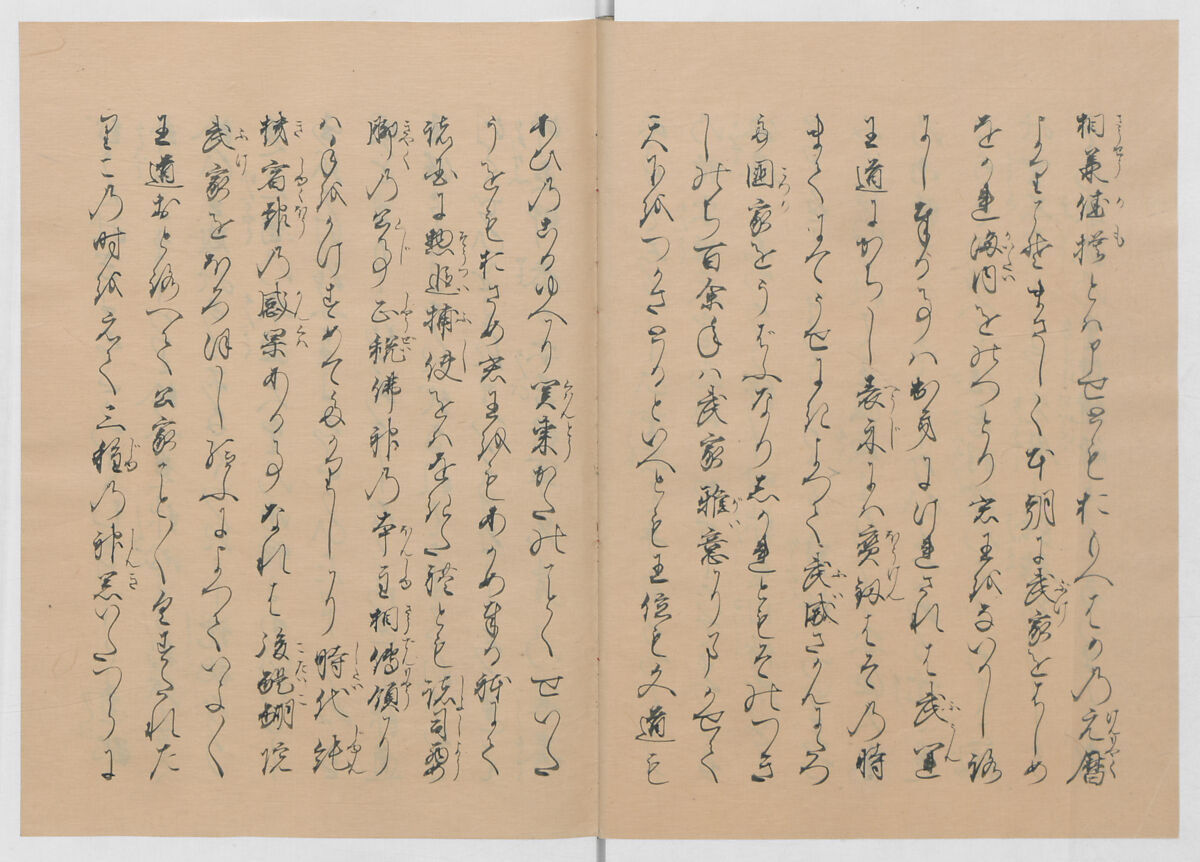 Manuscript Version of “The Chronicle of Great Peace”, Forty-one volumes of books; ink on paper, Japan