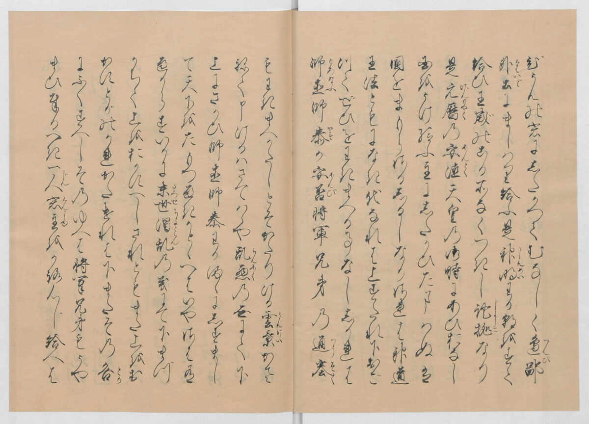 Manuscript Version of “The Chronicle of Great Peace”, Forty-one volumes of books; ink on paper, Japan
