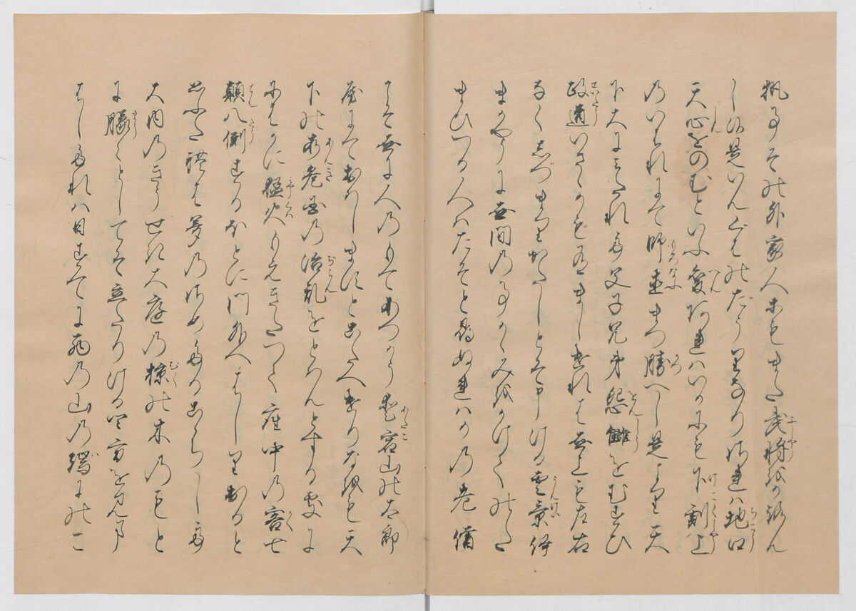 Manuscript Version of “The Chronicle of Great Peace”, Forty-one volumes of books; ink on paper, Japan