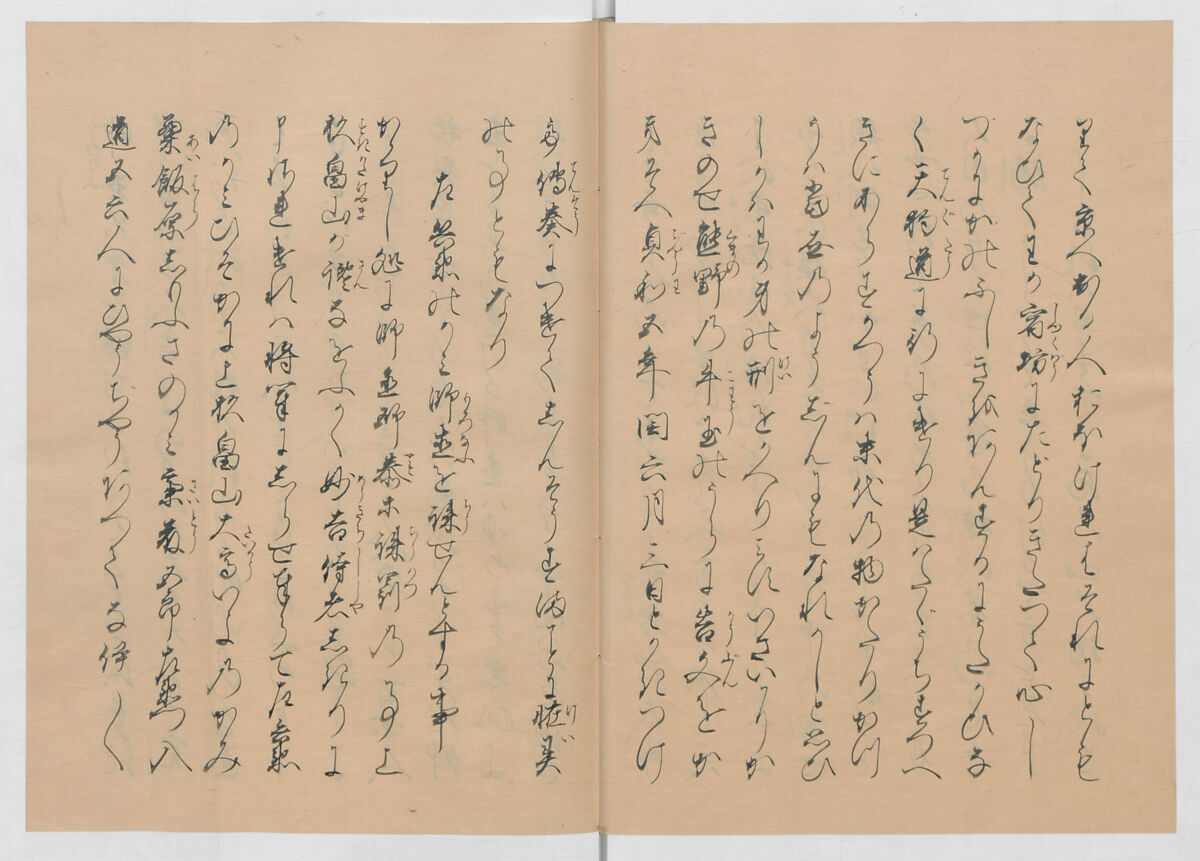 Manuscript Version of “The Chronicle of Great Peace”, Forty-one volumes of books; ink on paper, Japan