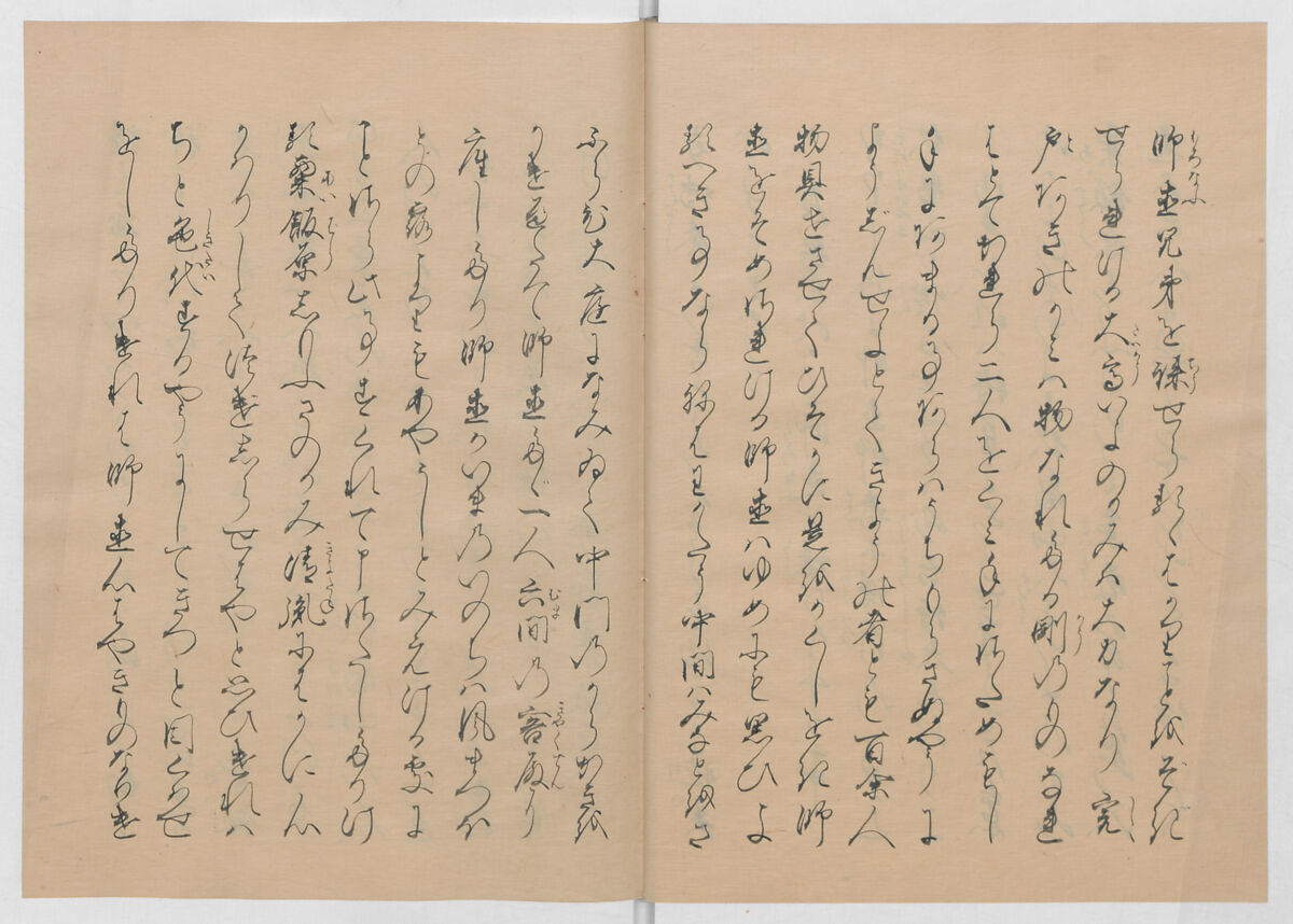 Manuscript Version of “The Chronicle of Great Peace”, Forty-one volumes of books; ink on paper, Japan