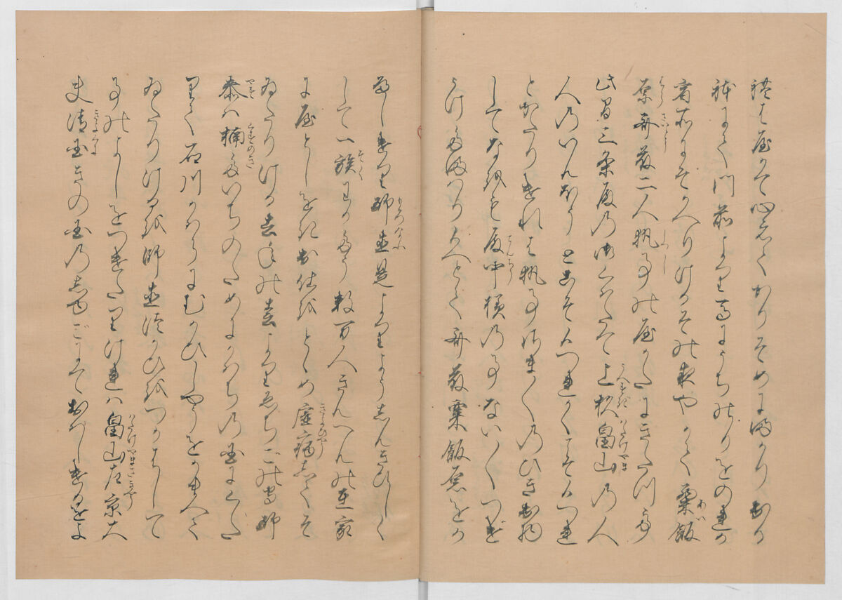 Manuscript Version of “The Chronicle of Great Peace”, Forty-one volumes of books; ink on paper, Japan