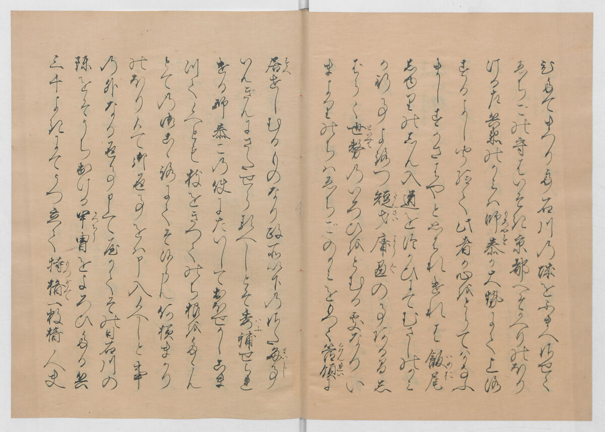 Manuscript Version of “The Chronicle of Great Peace”, Forty-one volumes of books; ink on paper, Japan