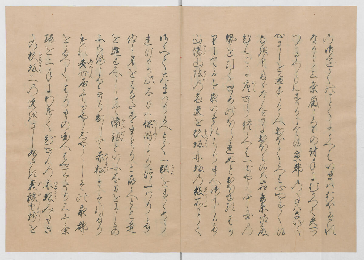 Manuscript Version of “The Chronicle of Great Peace”, Forty-one volumes of books; ink on paper, Japan