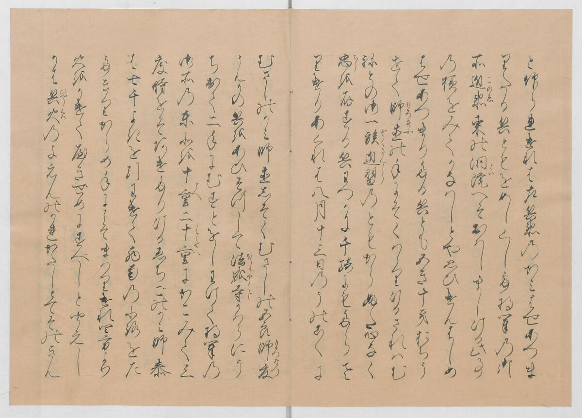 Manuscript Version of “The Chronicle of Great Peace”, Forty-one volumes of books; ink on paper, Japan