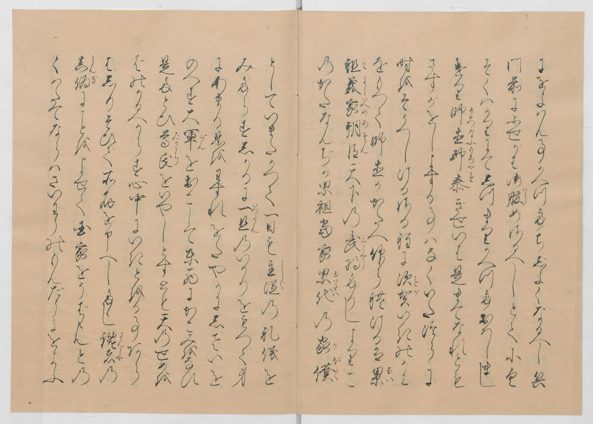 Manuscript Version of “The Chronicle of Great Peace”, Forty-one volumes of books; ink on paper, Japan