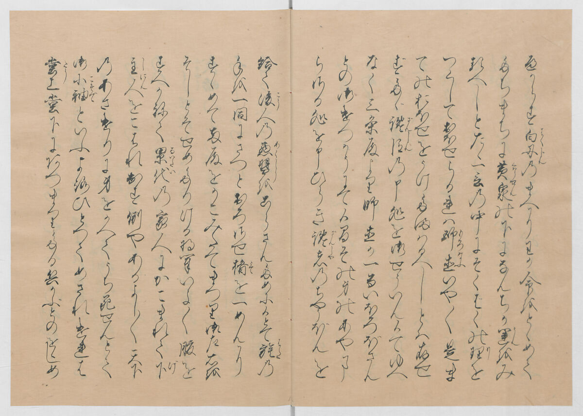 Manuscript Version of “The Chronicle of Great Peace”, Forty-one volumes of books; ink on paper, Japan