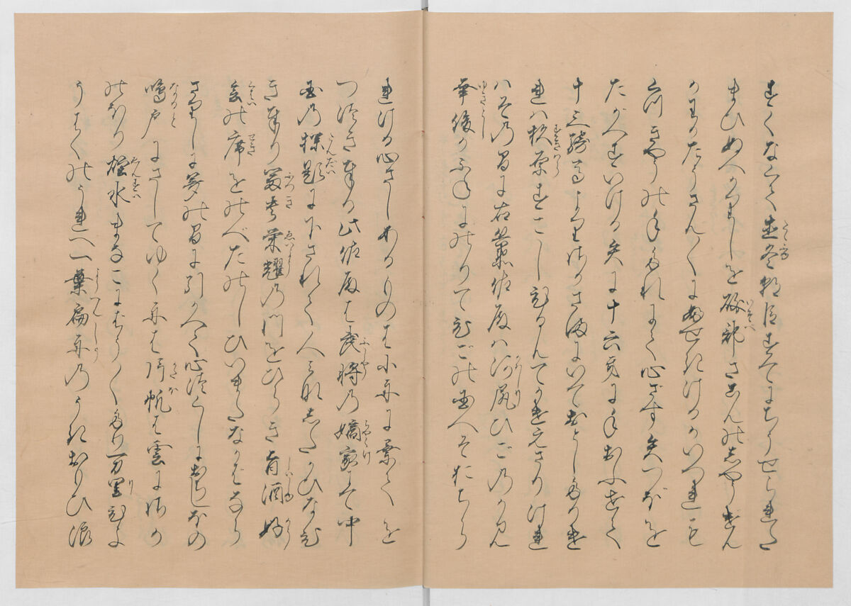 Manuscript Version of “The Chronicle of Great Peace”, Forty-one volumes of books; ink on paper, Japan