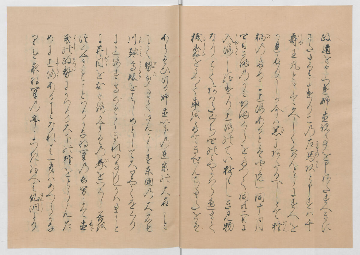 Manuscript Version of “The Chronicle of Great Peace”, Forty-one volumes of books; ink on paper, Japan