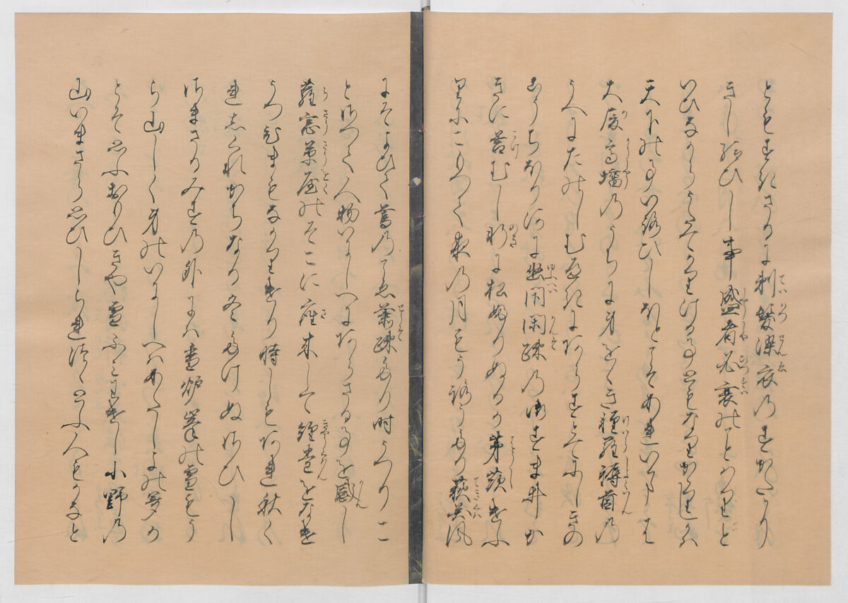 Manuscript Version of “The Chronicle of Great Peace”, Forty-one volumes of books; ink on paper, Japan