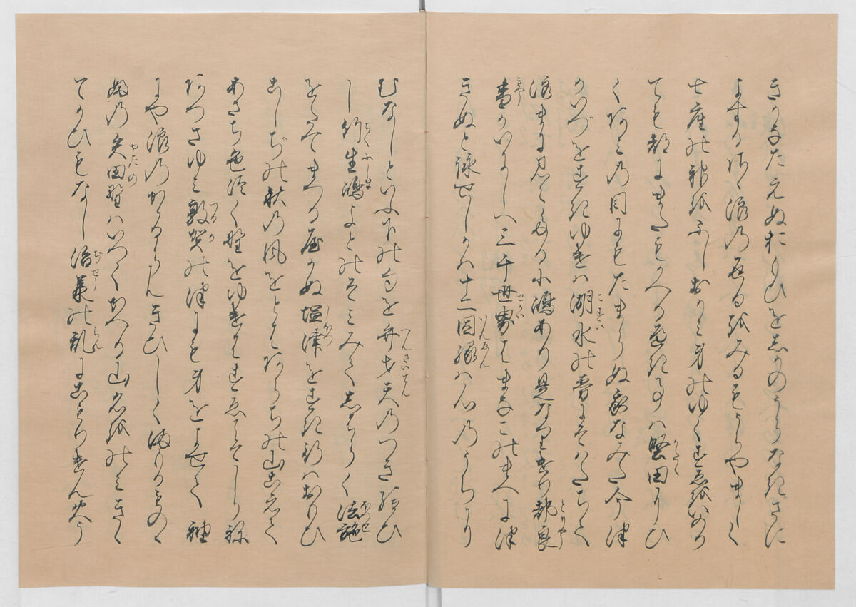 Manuscript Version of “The Chronicle of Great Peace”, Forty-one volumes of books; ink on paper, Japan