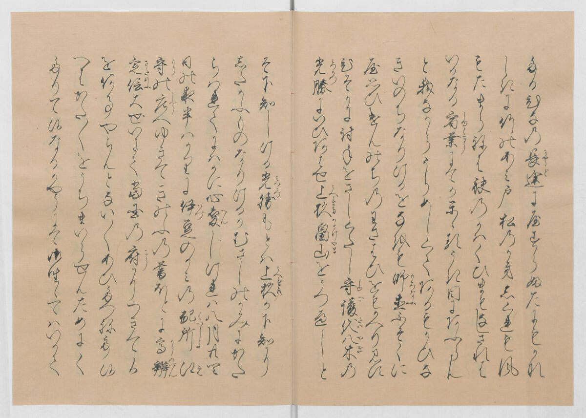 Manuscript Version of “The Chronicle of Great Peace”, Forty-one volumes of books; ink on paper, Japan
