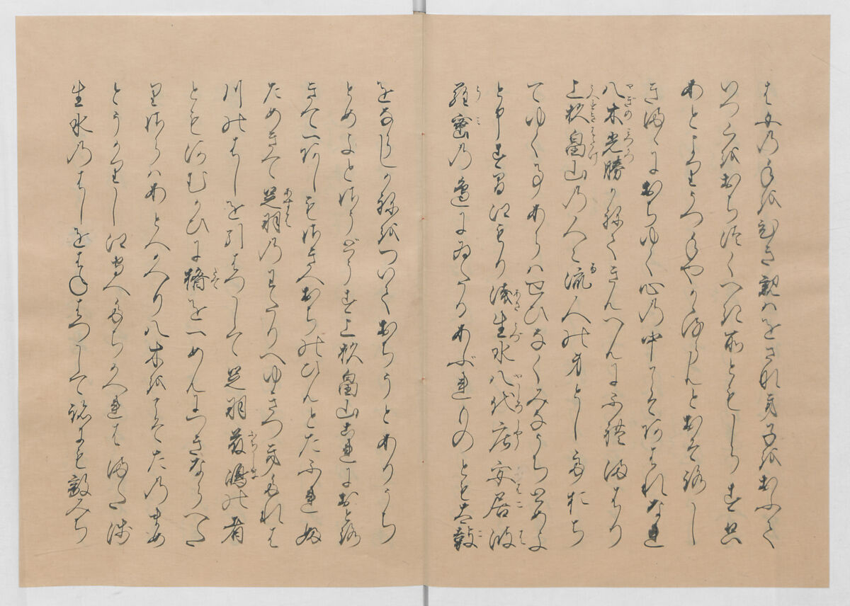 Manuscript Version of “The Chronicle of Great Peace”, Forty-one volumes of books; ink on paper, Japan