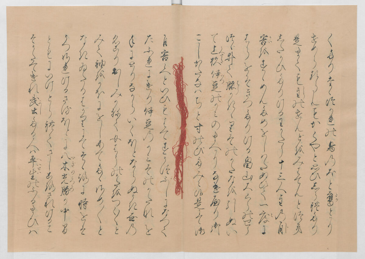 Manuscript Version of “The Chronicle of Great Peace”, Forty-one volumes of books; ink on paper, Japan