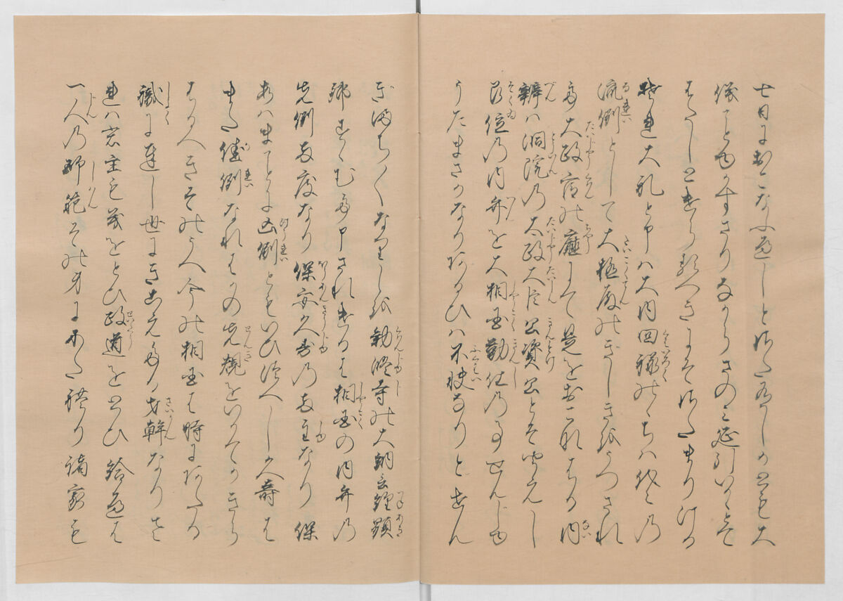 Manuscript Version of “The Chronicle of Great Peace”, Forty-one volumes of books; ink on paper, Japan