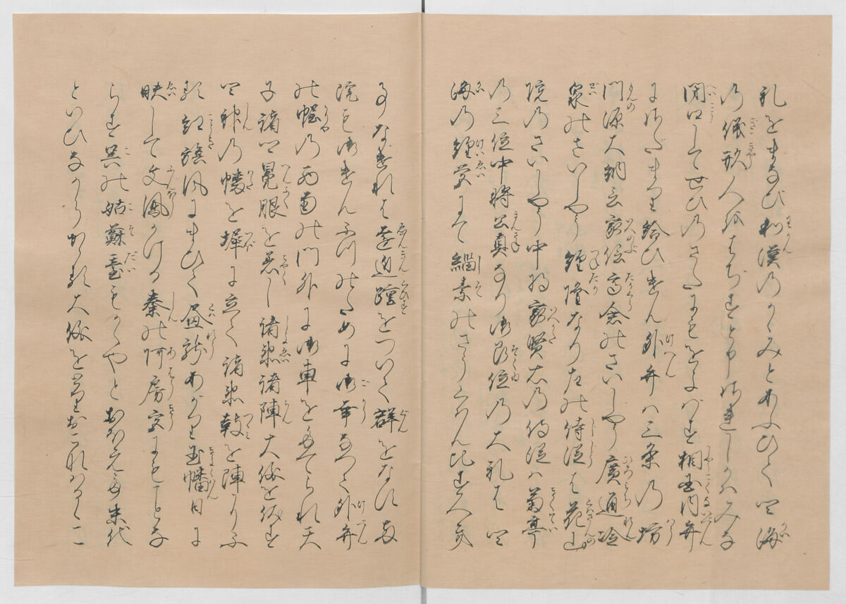 Manuscript Version of “The Chronicle of Great Peace”, Forty-one volumes of books; ink on paper, Japan
