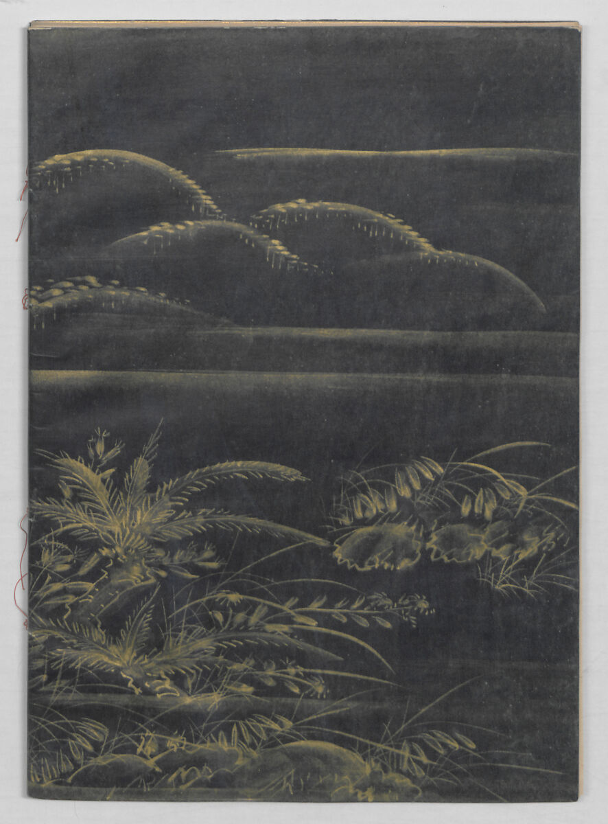 Manuscript Version of “The Chronicle of Great Peace”, Forty-one volumes of books; ink on paper, Japan