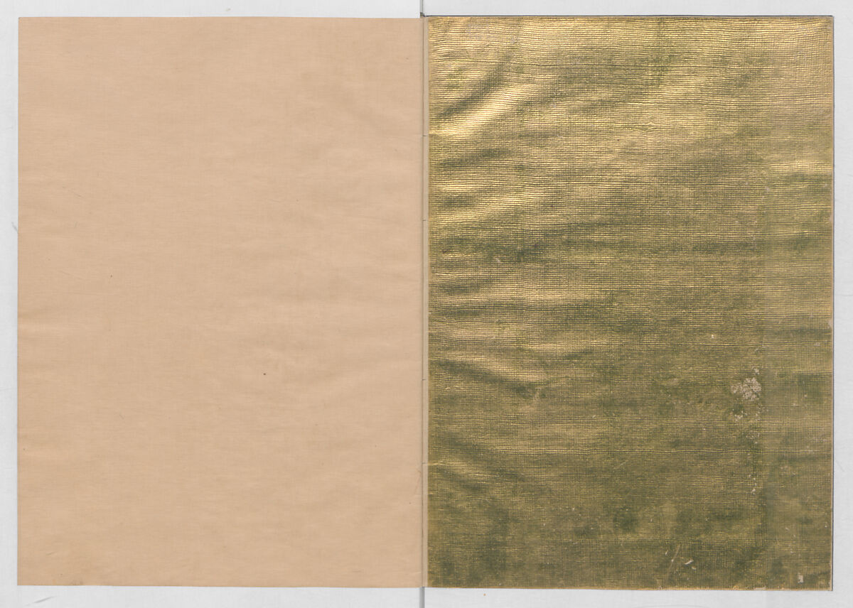 Manuscript Version of “The Chronicle of Great Peace”, Forty-one volumes of books; ink on paper, Japan