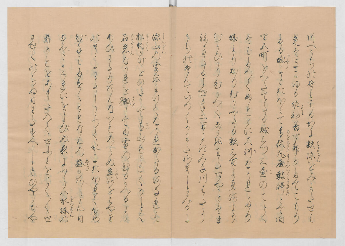 Manuscript Version of “The Chronicle of Great Peace”, Forty-one volumes of books; ink on paper, Japan