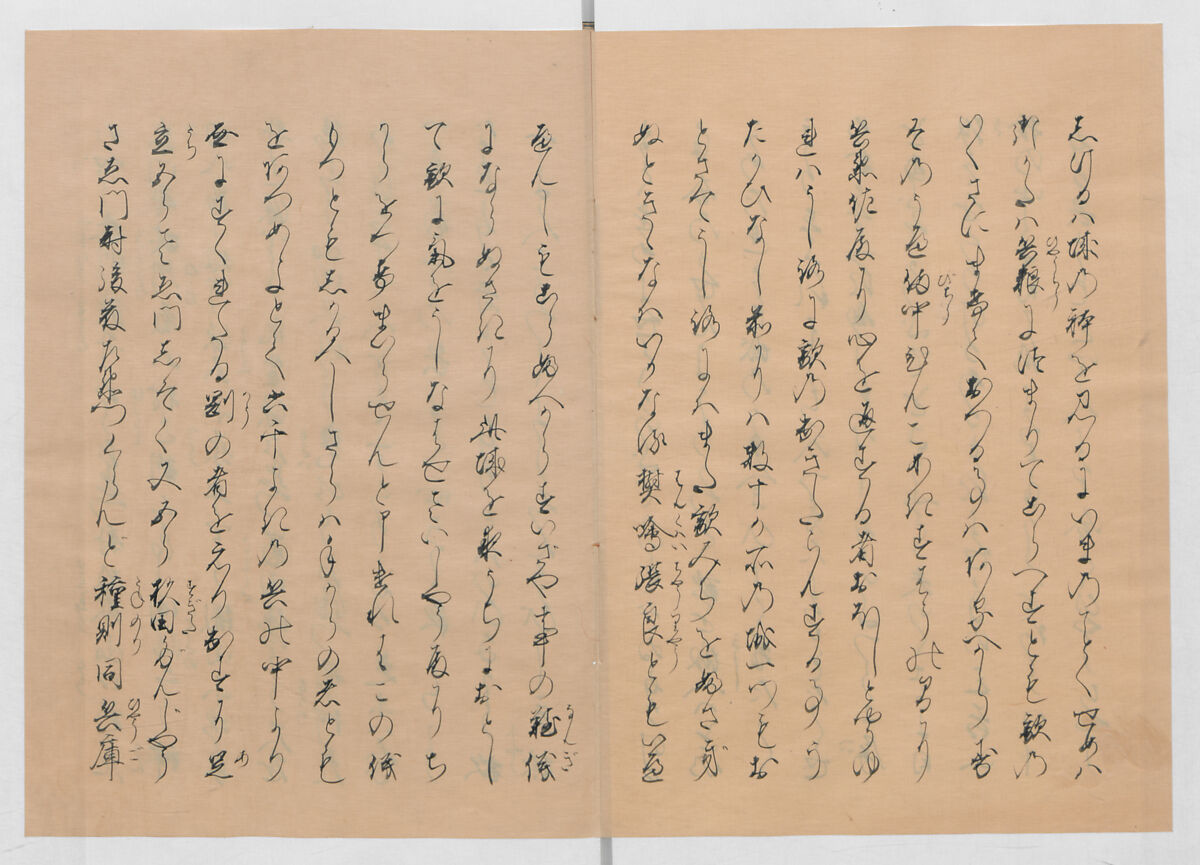 Manuscript Version of “The Chronicle of Great Peace”, Forty-one volumes of books; ink on paper, Japan