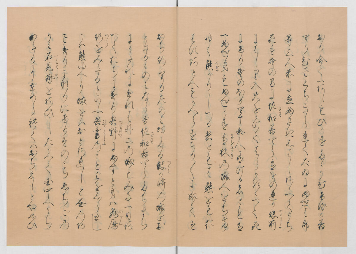 Manuscript Version of “The Chronicle of Great Peace”, Forty-one volumes of books; ink on paper, Japan