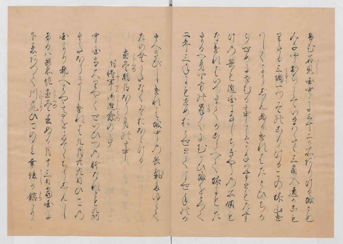 Manuscript Version of “The Chronicle of Great Peace”, Forty-one volumes of books; ink on paper, Japan