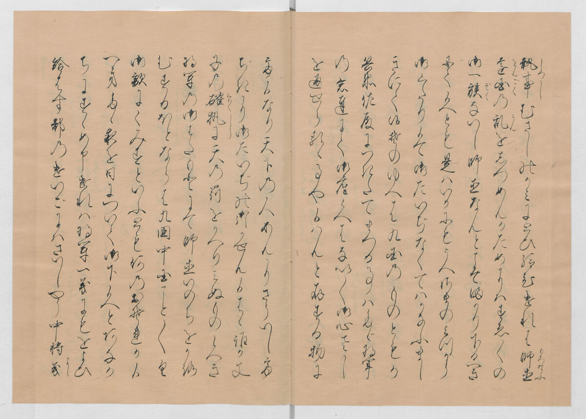 Manuscript Version of “The Chronicle of Great Peace”, Forty-one volumes of books; ink on paper, Japan