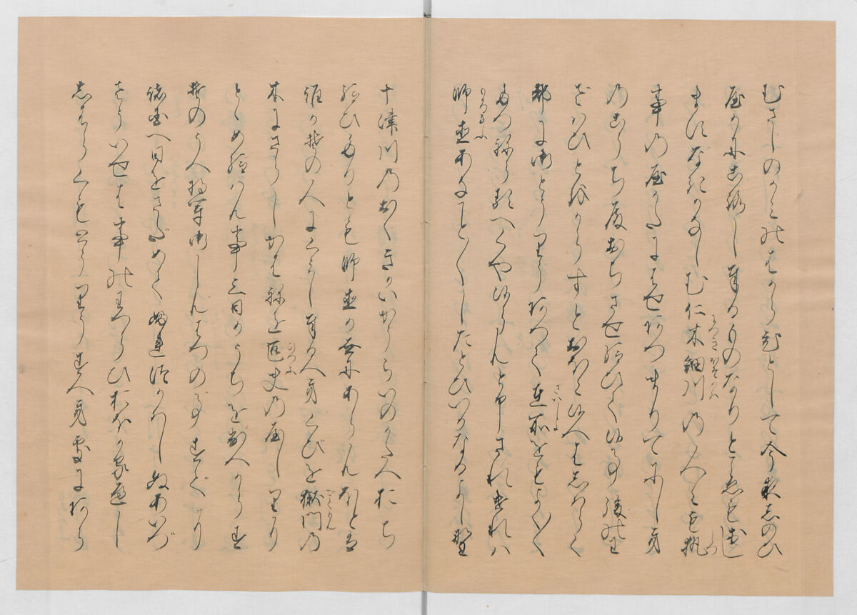 Manuscript Version of “The Chronicle of Great Peace”, Forty-one volumes of books; ink on paper, Japan
