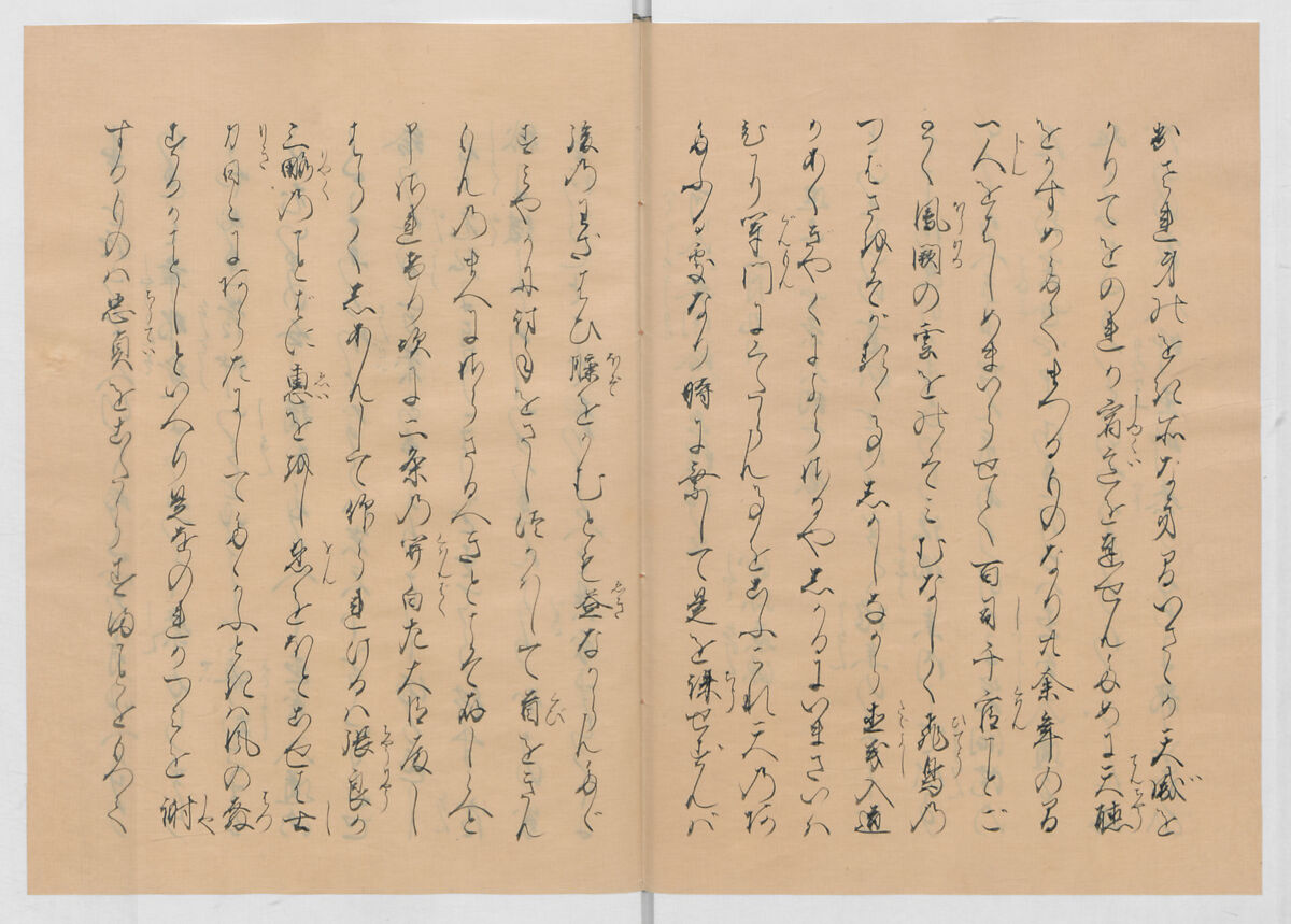Manuscript Version of “The Chronicle of Great Peace”, Forty-one volumes of books; ink on paper, Japan