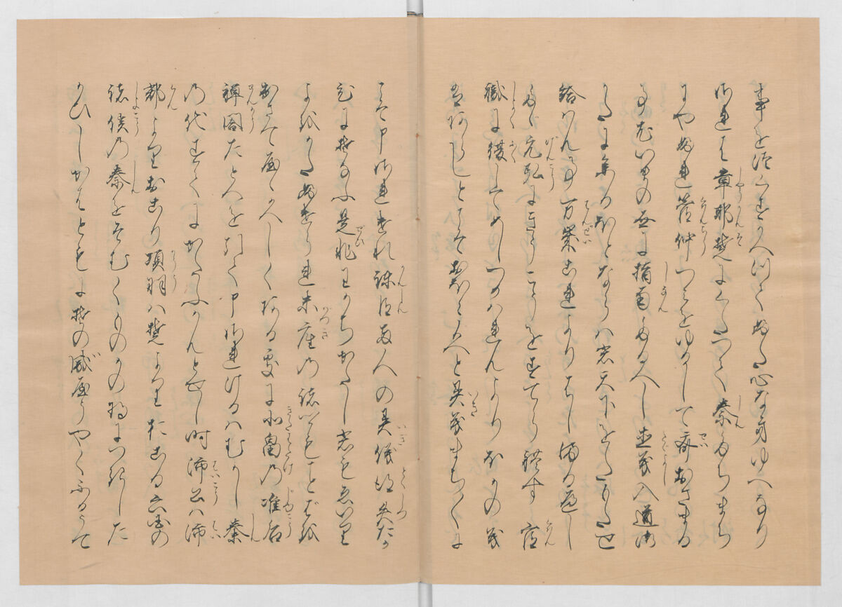 Manuscript Version of “The Chronicle of Great Peace”, Forty-one volumes of books; ink on paper, Japan