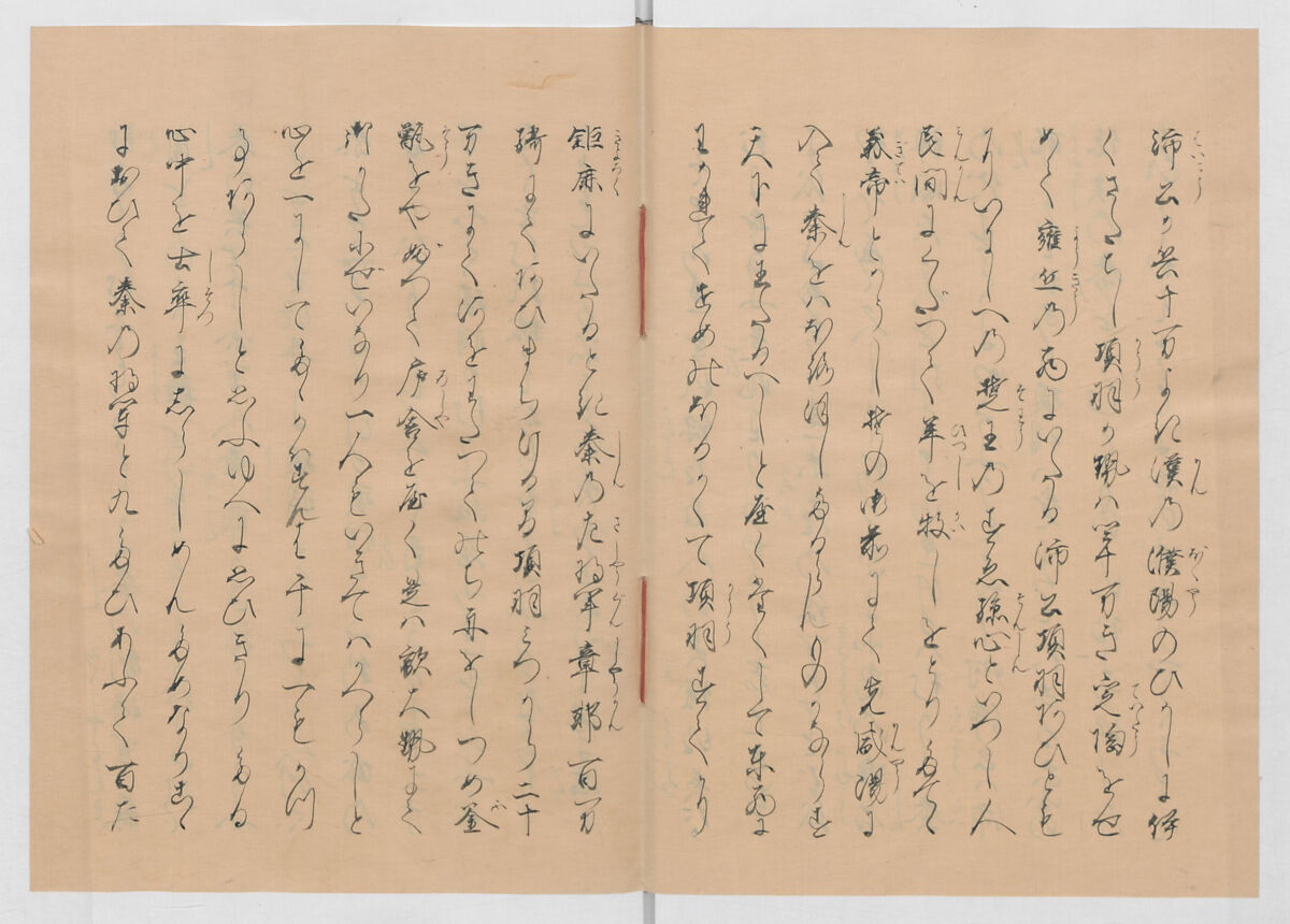 Manuscript Version of “The Chronicle of Great Peace”, Forty-one volumes of books; ink on paper, Japan
