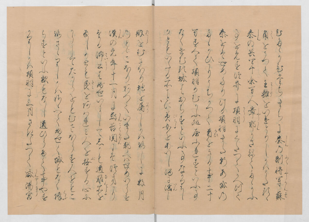 Manuscript Version of “The Chronicle of Great Peace”, Forty-one volumes of books; ink on paper, Japan