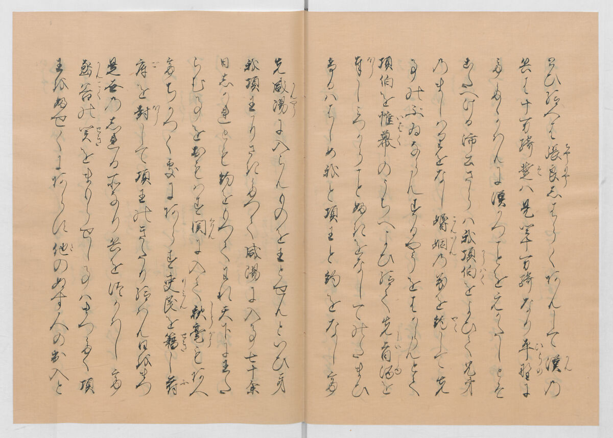 Manuscript Version of “The Chronicle of Great Peace”, Forty-one volumes of books; ink on paper, Japan