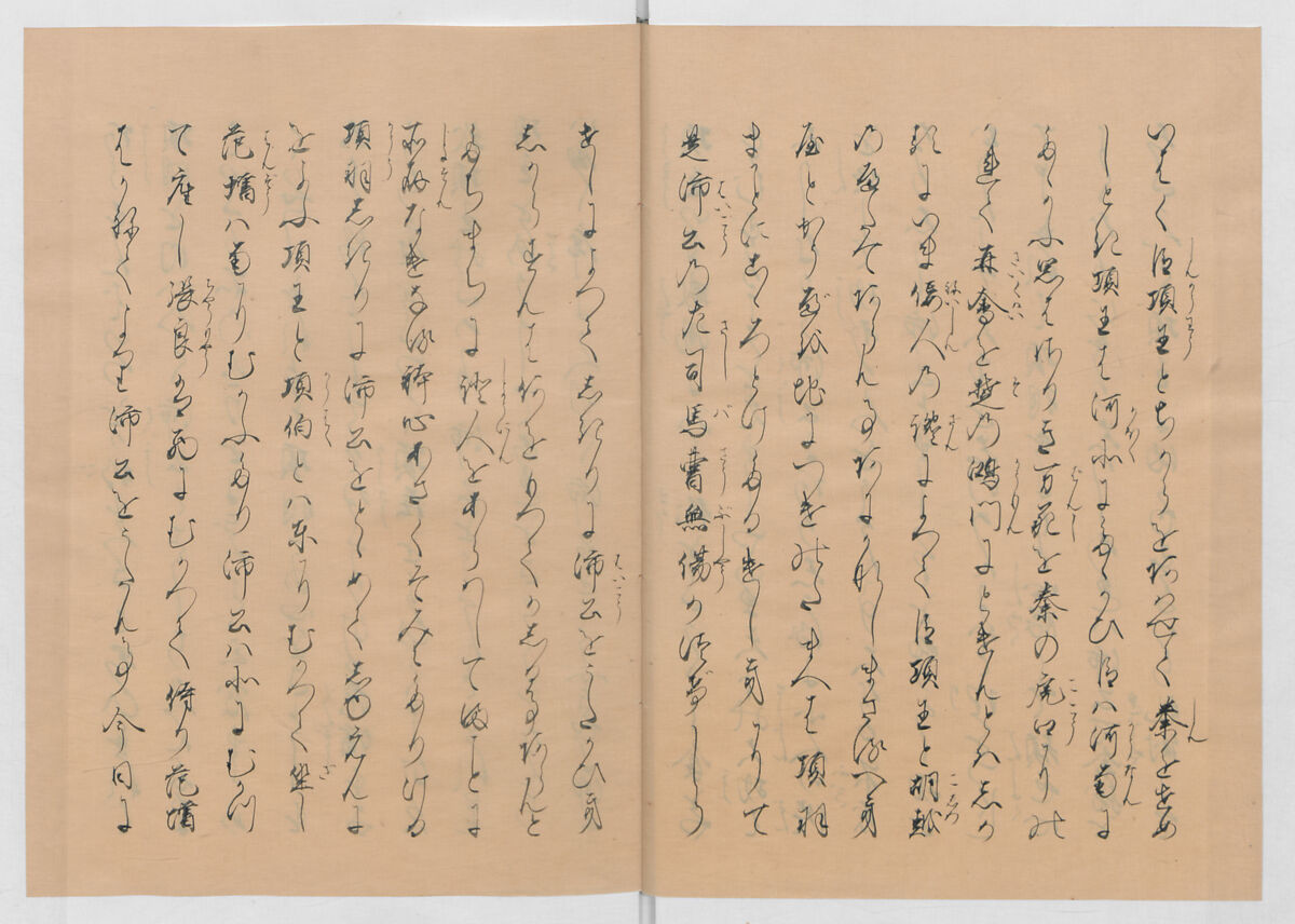 Manuscript Version of “The Chronicle of Great Peace”, Forty-one volumes of books; ink on paper, Japan
