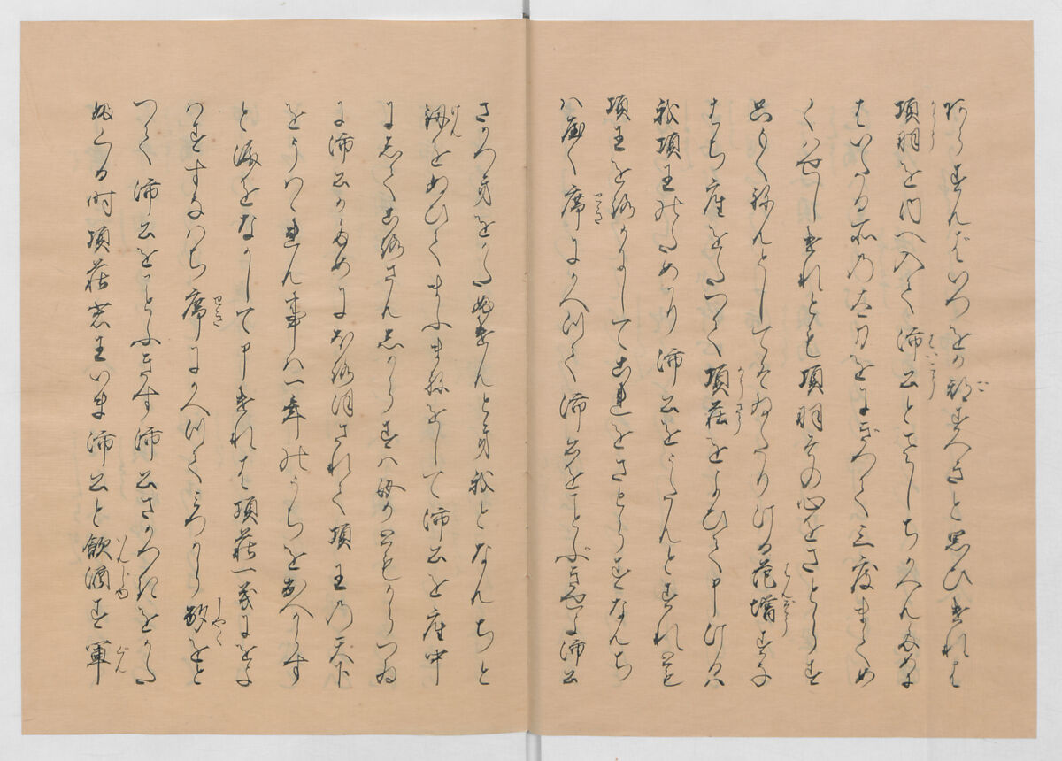 Manuscript Version of “The Chronicle of Great Peace”, Forty-one volumes of books; ink on paper, Japan