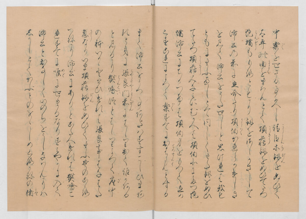 Manuscript Version of “The Chronicle of Great Peace”, Forty-one volumes of books; ink on paper, Japan