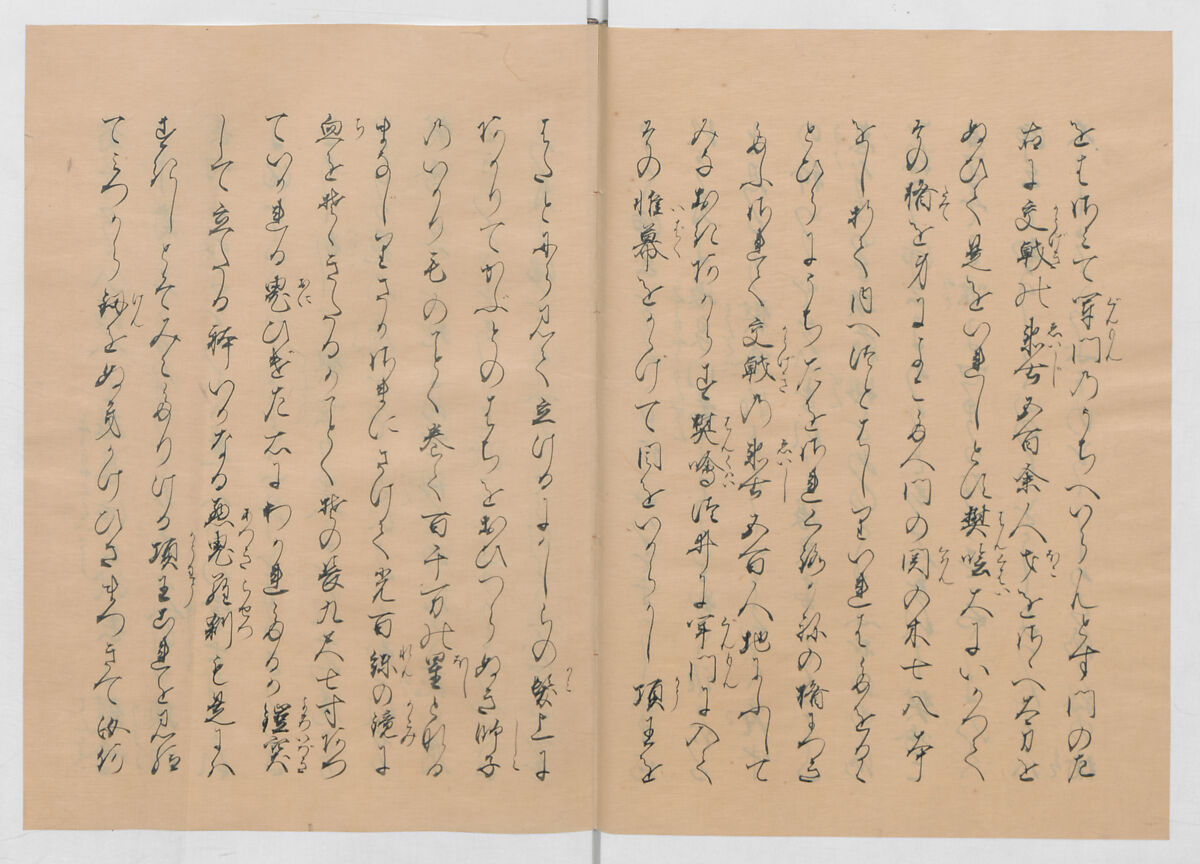 Manuscript Version of “The Chronicle of Great Peace”, Forty-one volumes of books; ink on paper, Japan